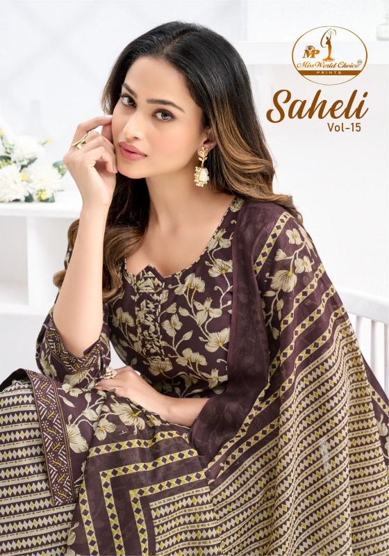 Miss World Saheli Vol-16 – Readymade Patiyala Dress - Wholesale Catalog