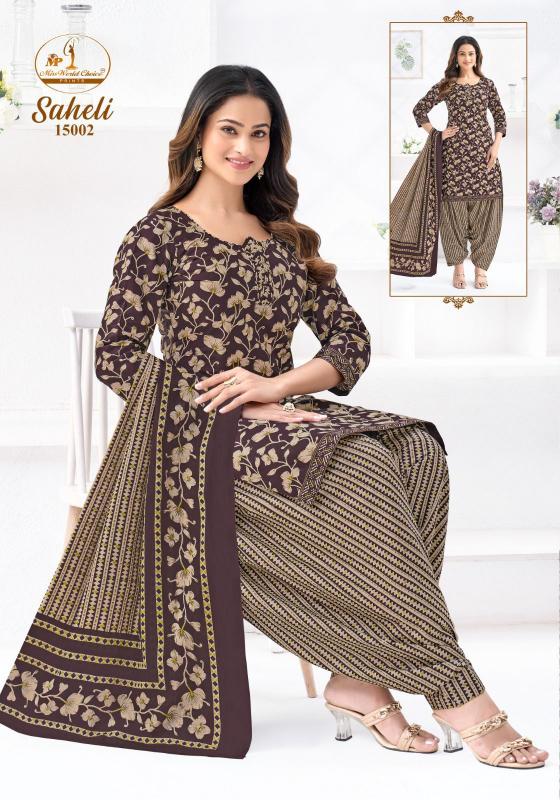 Miss World Saheli Vol-16 – Readymade Patiyala Dress - Wholesale Catalog
