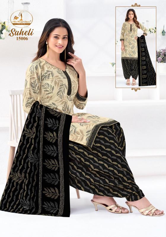 Miss World Saheli Vol-16 – Readymade Patiyala Dress - Wholesale Catalog