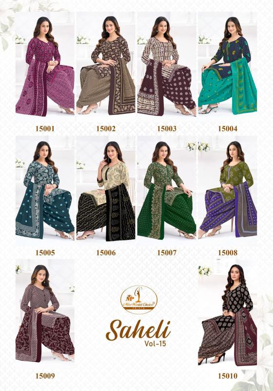 Miss World Saheli Vol-16 – Readymade Patiyala Dress - Wholesale Catalog