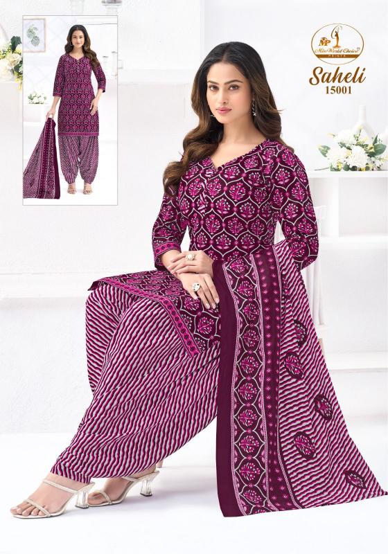 Miss World Saheli Vol-16 – Readymade Patiyala Dress - Wholesale Catalog