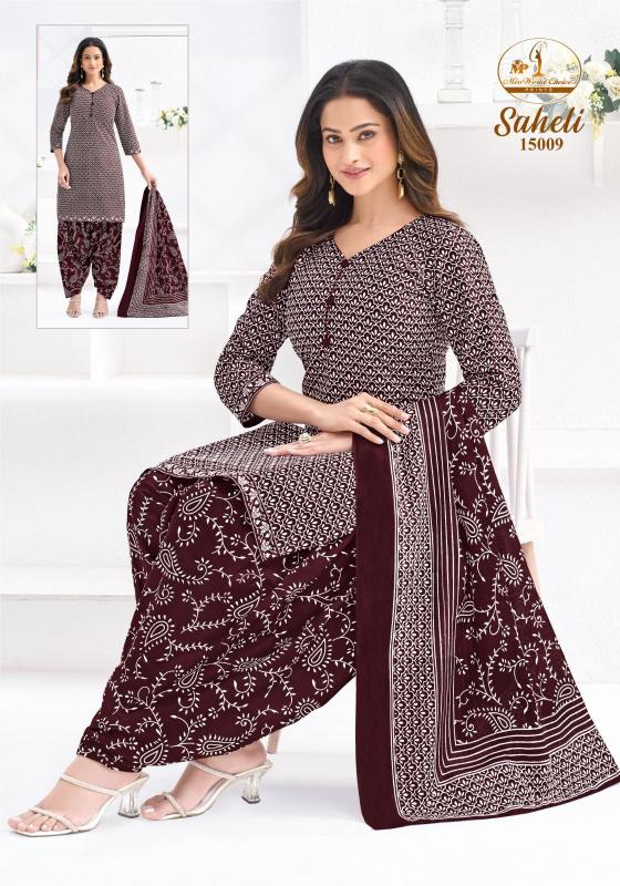 Miss World Saheli Vol-16 – Readymade Patiyala Dress - Wholesale Catalog