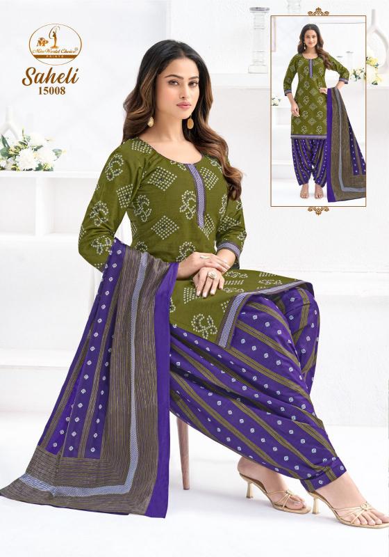 Miss World Saheli Vol-16 – Readymade Patiyala Dress - Wholesale Catalog