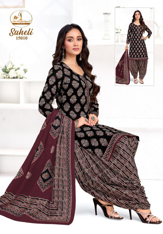 Miss World Saheli Vol-16 – Readymade Patiyala Dress - Wholesale Catalog