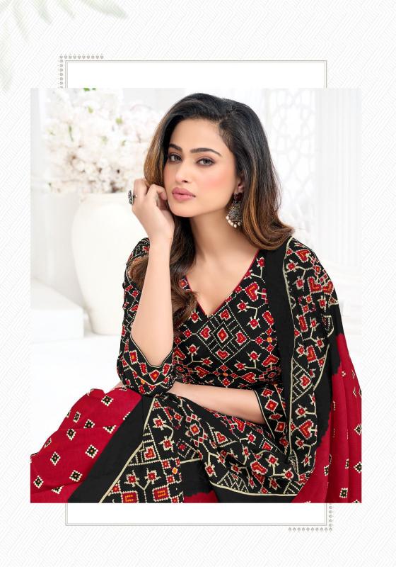 Miss World Trendy Patiyala Vol-6 – Readymade Patiyala Dress - Wholesale Catalog