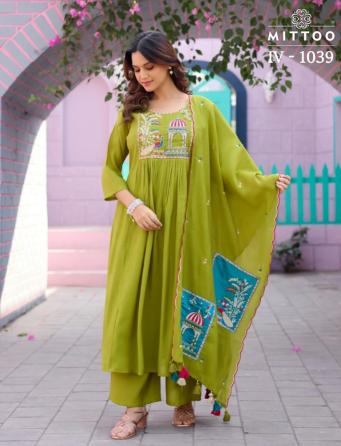 Mittoo 1039 catalog wholesaler of wow kurtis