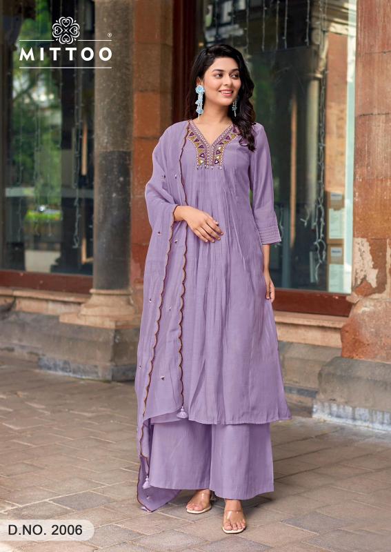 Mittoo Street Wear catalog kurtis with plazzo wholesale online