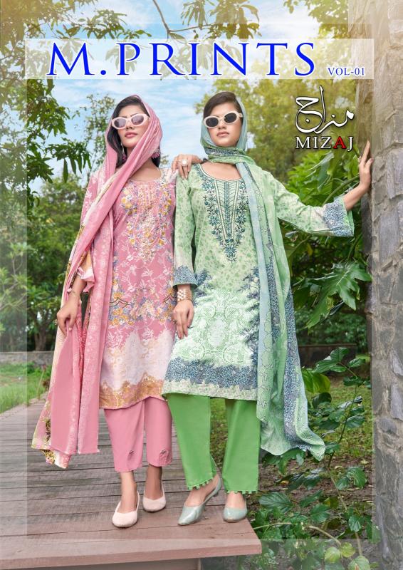 mizaj M Print Vol-1 – Pakistani Kurti Pant With Dupatta - Wholesale Catalog