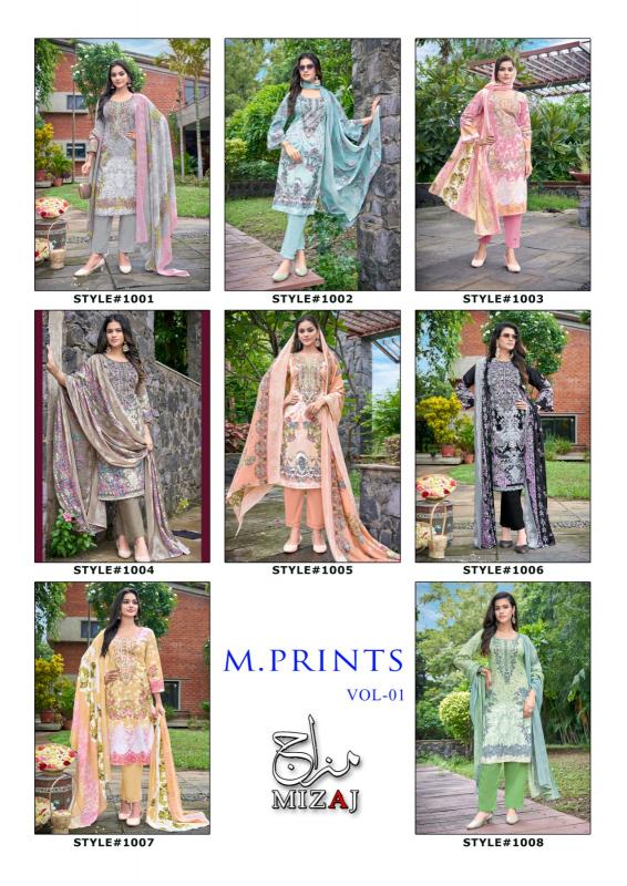 mizaj M Print Vol-1 – Pakistani Kurti Pant With Dupatta - Wholesale Catalog