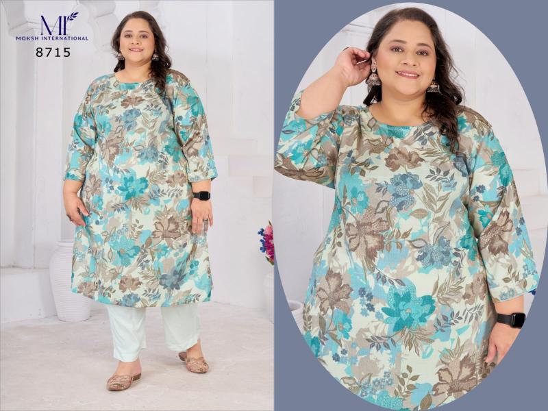 Moksh International Big Size Nitya vol 1 catalog wholesaler of kurti in varanasi