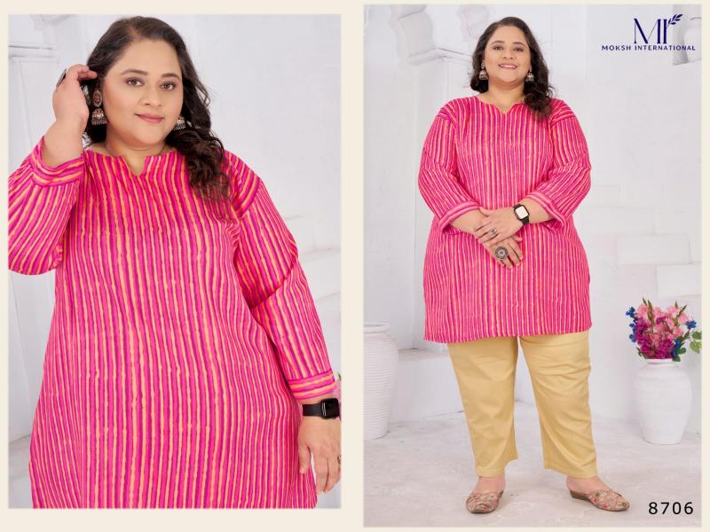 Moksh International Big Size Subh vol 1 catalog plus size kurtis wholesale 