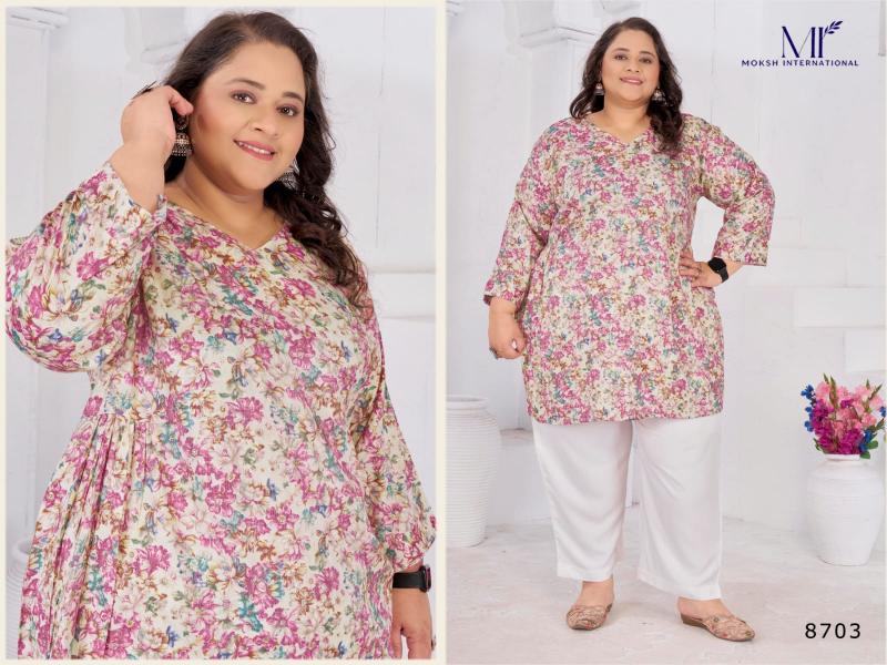 Moksh International Big Size Subh vol 1 catalog plus size kurtis wholesale 