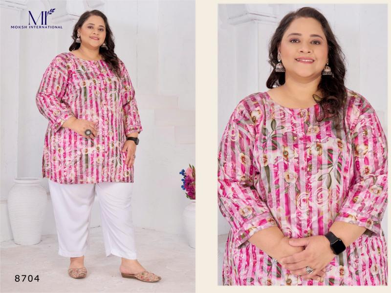 Moksh International Big Size Subh vol 1 catalog plus size kurtis wholesale 