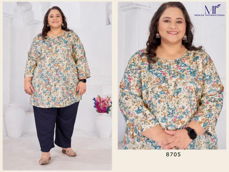 Moksh International Big Size Subh vol 1 catalog plus size kurtis wholesale 