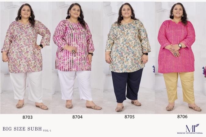 Moksh International Big Size Subh vol 1 catalog plus size kurtis wholesale 