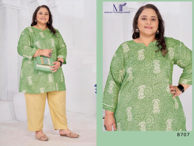 Moksh International Big Size Subh vol 2 catalog bebo kurtis wholesale