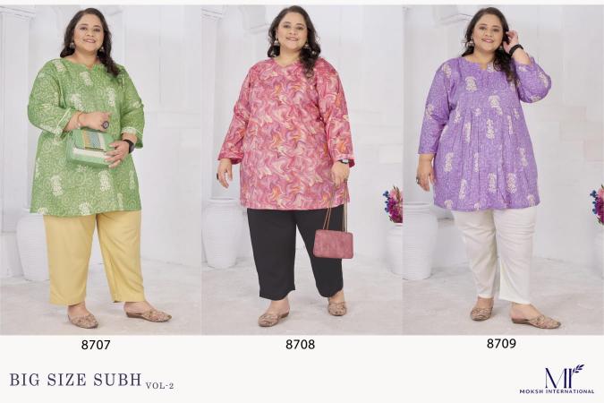 Moksh International Big Size Subh vol 2 catalog bebo kurtis wholesale