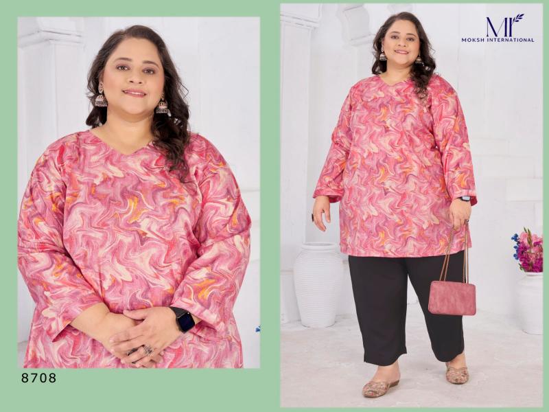 Moksh International Big Size Subh vol 2 catalog bebo kurtis wholesale