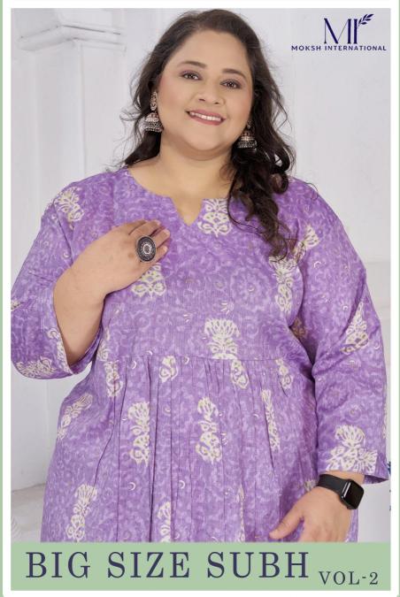 Moksh International Big Size Subh vol 2 catalog bebo kurtis wholesale