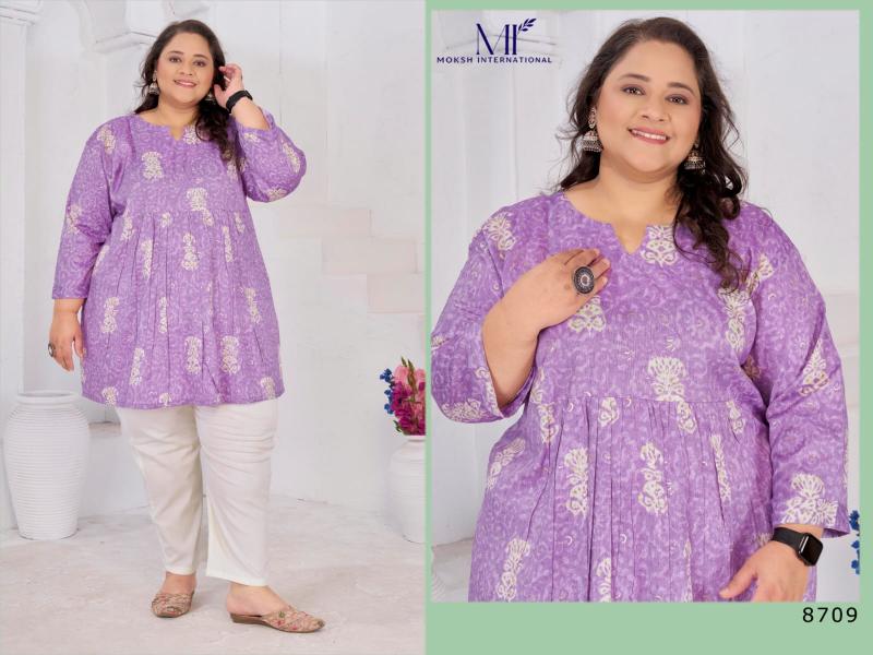 Moksh International Big Size Subh vol 2 catalog bebo kurtis wholesale