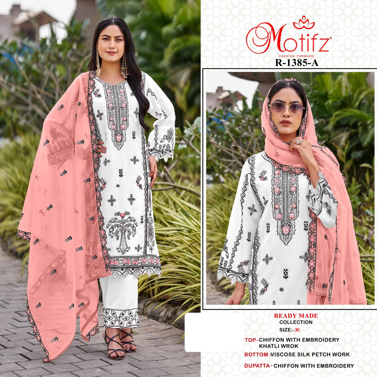 Motifz 1385 catalog pakistani suits wholesale online