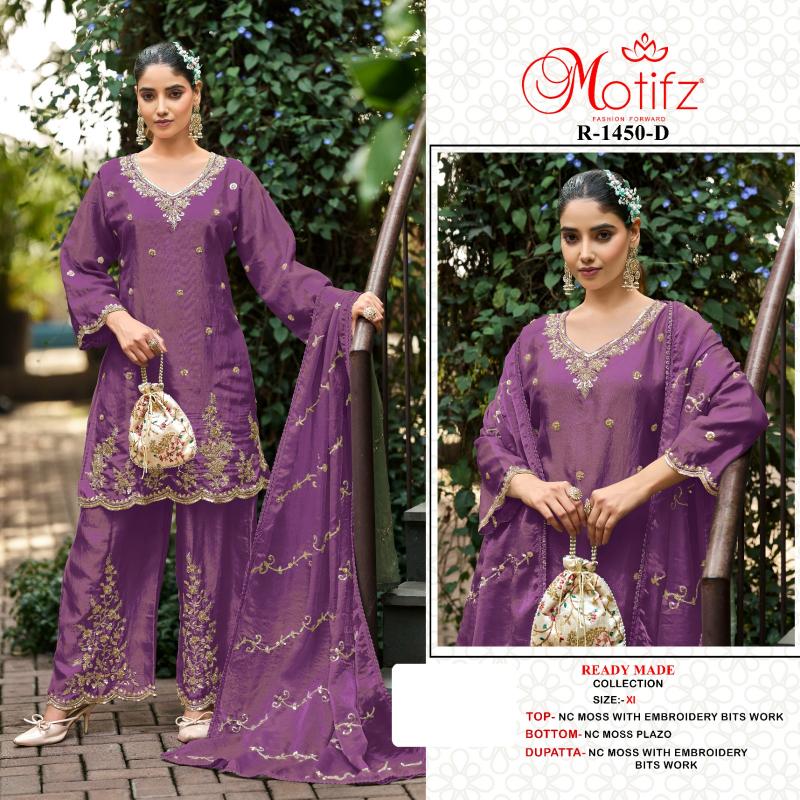 Motifz 1450 catalog pakistani replica suits wholesale