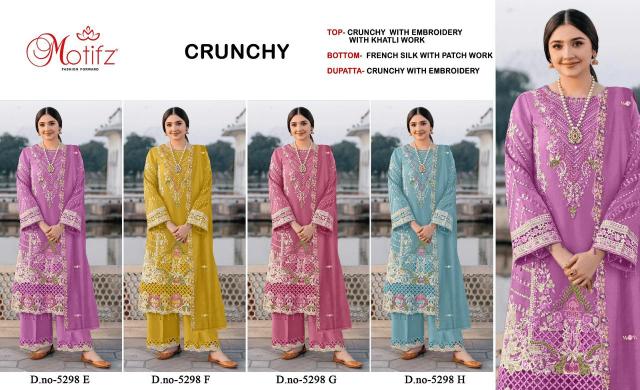 Motifz 5298 catalog unstitched salwar kameez wholesale pakistan