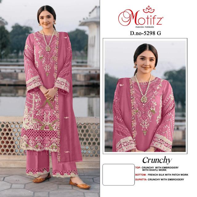 Motifz 5298 catalog unstitched salwar kameez wholesale pakistan