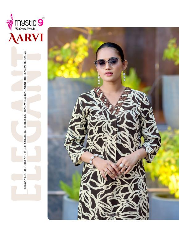 Mystic 9 Aarvi vol 1 catalog co ord set wholesaler in mumbai
