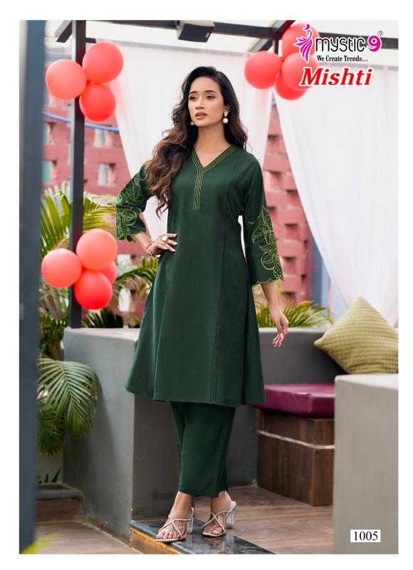 Mystic 9 Mishti vol 1 catalog best coord set wholesaler in mumbai