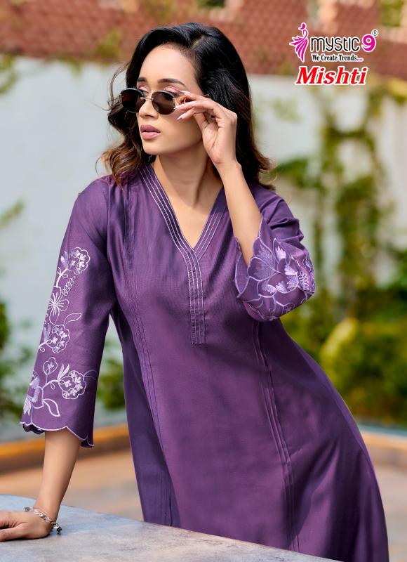 Mystic 9 Mishti vol 1 catalog best coord set wholesaler in mumbai