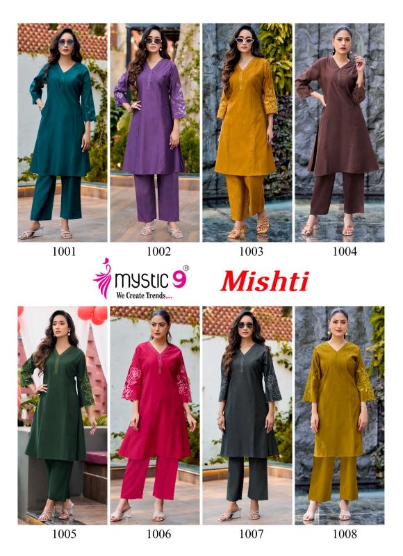Mystic 9 Mishti vol 1 catalog best coord set wholesaler in mumbai