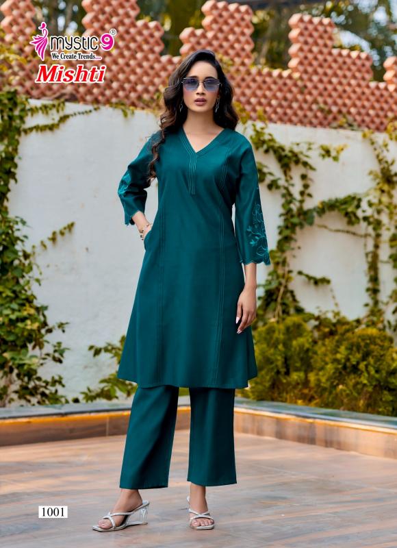 Mystic 9 Mishti vol 1 catalog best coord set wholesaler in mumbai