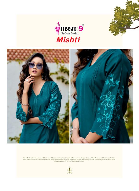 Mystic 9 Mishti vol 1 catalog best coord set wholesaler in mumbai