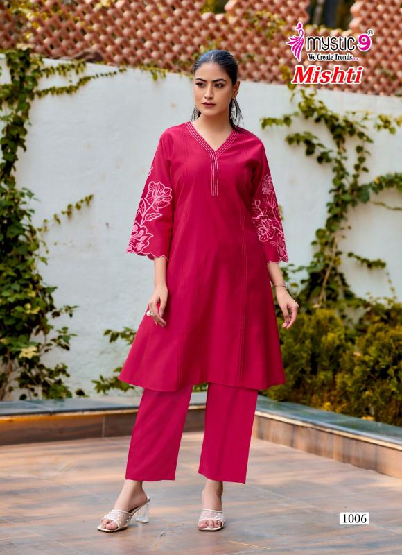 Mystic 9 Mishti vol 1 catalog best coord set wholesaler in mumbai