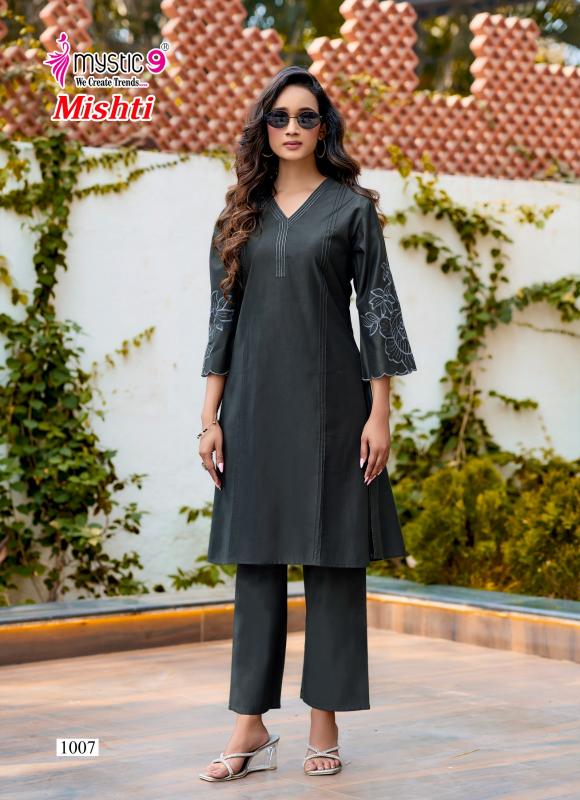 Mystic 9 Mishti vol 1 catalog best coord set wholesaler in mumbai