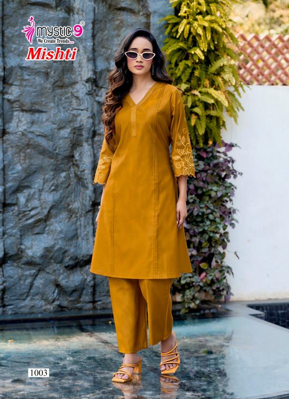 Mystic 9 Mishti vol 1 catalog best coord set wholesaler in mumbai