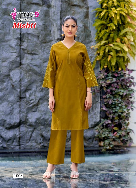 Mystic 9 Mishti vol 1 catalog best coord set wholesaler in mumbai