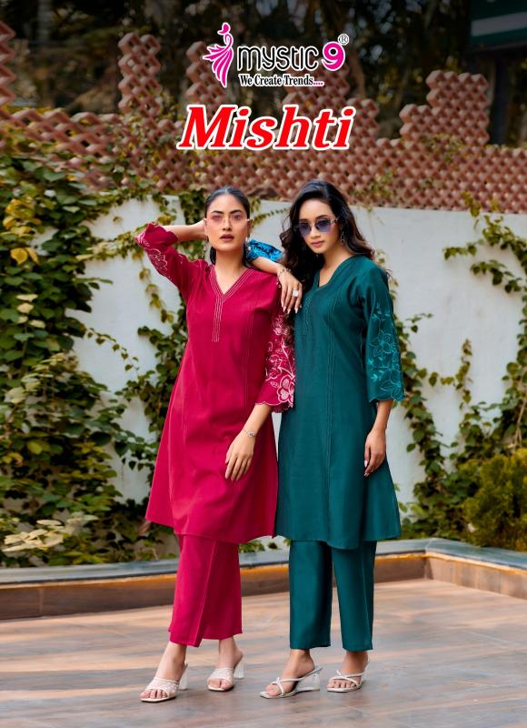 Mystic 9 Mishti vol 1 catalog best coord set wholesaler in mumbai