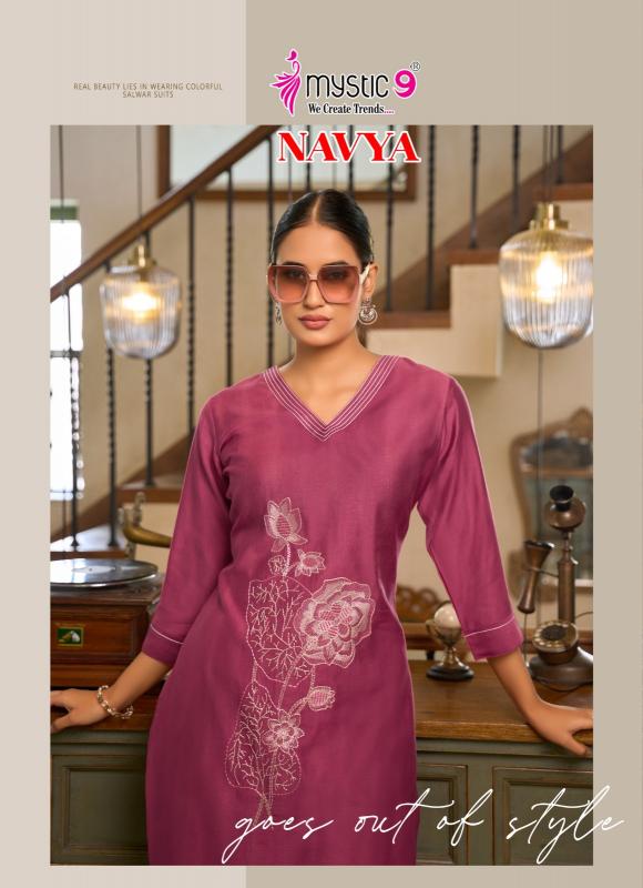 Mystic 9 Navya vol 1 catalog co ord dress set