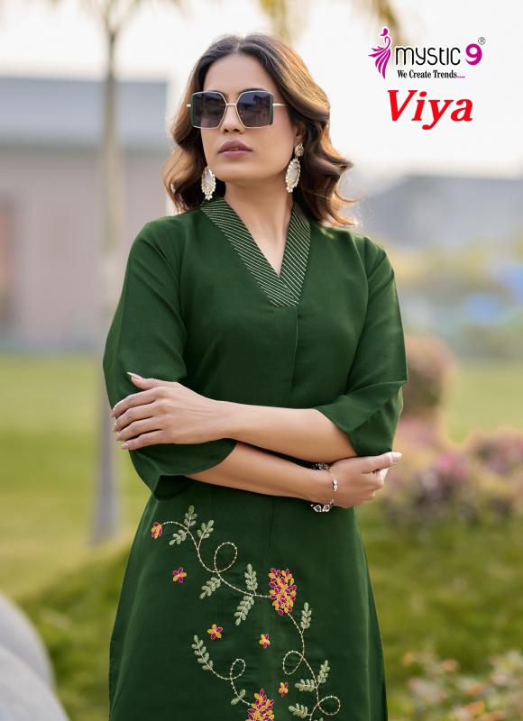 Mystic 9 Viya vol 1 catalog co ord set wholesaler in surat gujarat