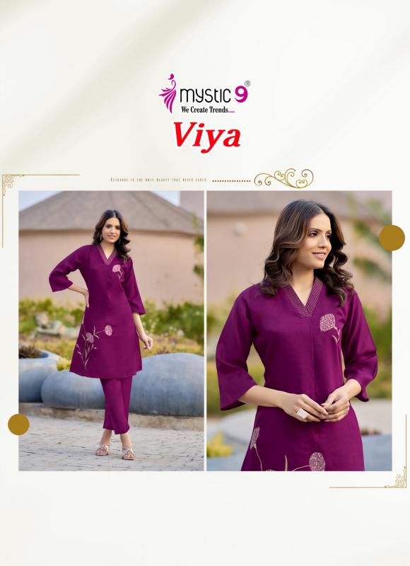 Mystic 9 Viya vol 1 catalog co ord set wholesaler in surat gujarat