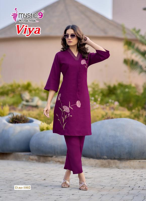 Mystic 9 Viya vol 1 catalog co ord set wholesaler in surat gujarat