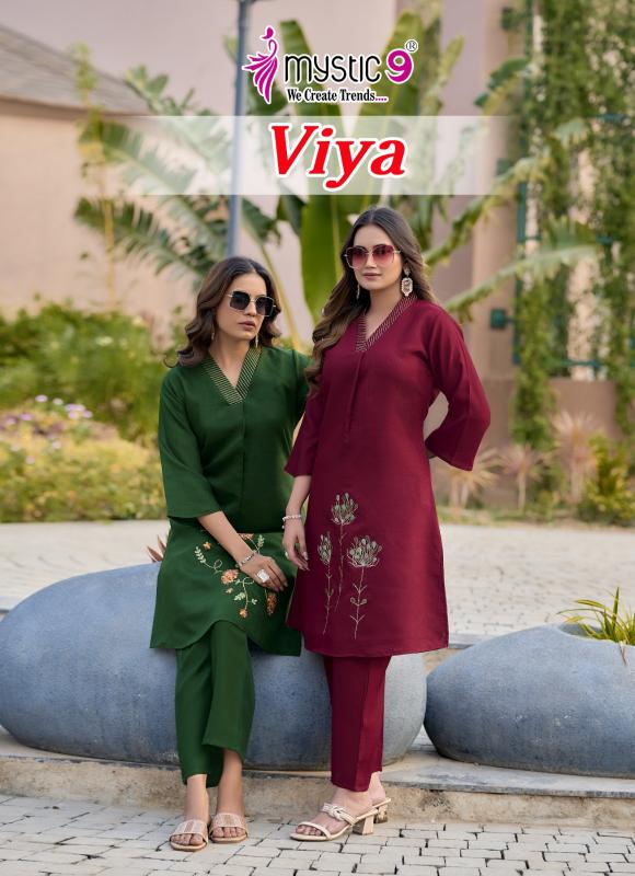 Mystic 9 Viya vol 1 catalog co ord set wholesaler in surat gujarat