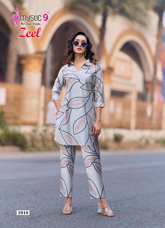 Mystic 9 Zeel vol 2 catalog co ord set modest