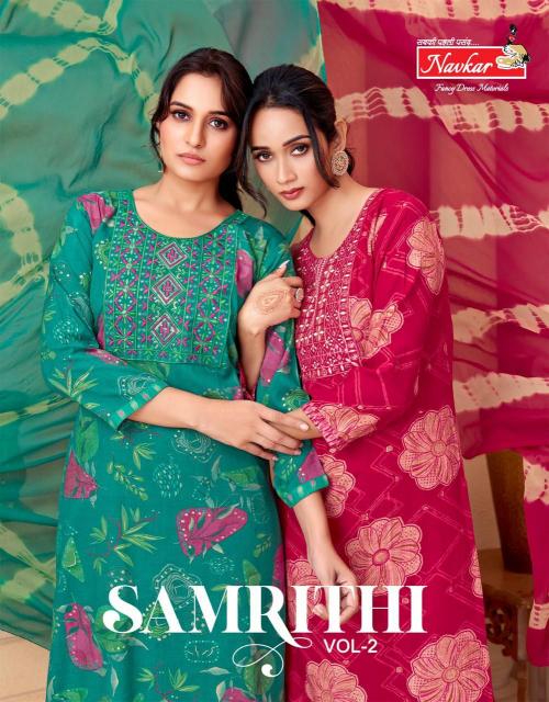 Navkar Samrithi Vol 2 Catalog wholesale kurtis shopping in surat