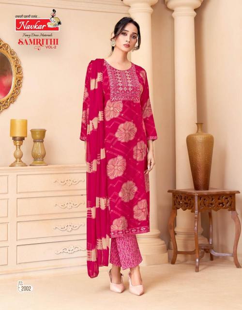 Navkar Samrithi Vol 2 Catalog wholesale kurtis shopping in surat