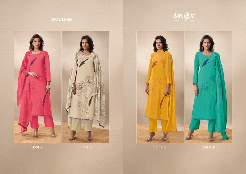 Omtex Amudha 2095 catalog wholesale catalogue salwar kameez