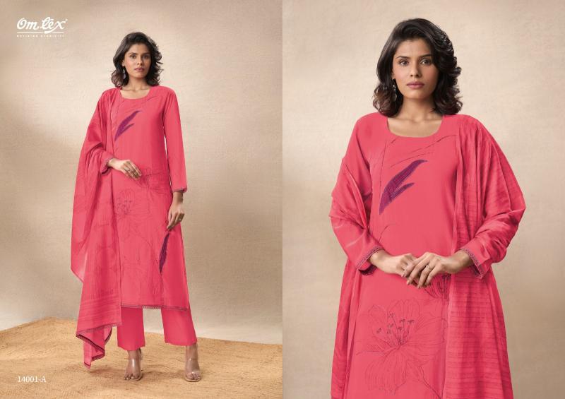 Omtex Amudha 2095 catalog wholesale catalogue salwar kameez