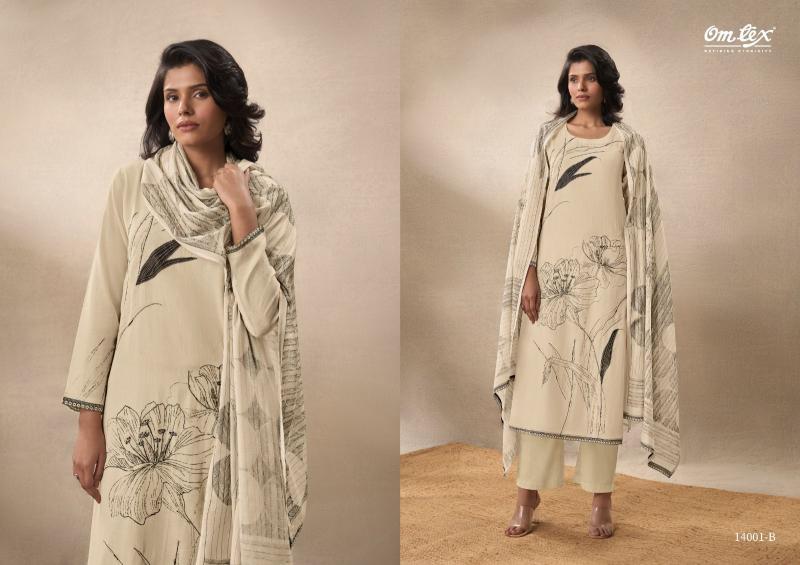 Omtex Amudha 2095 catalog wholesale catalogue salwar kameez